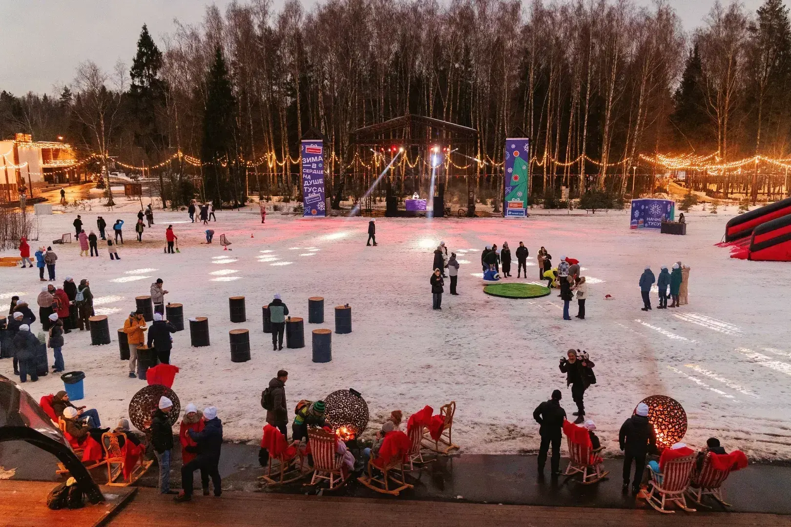 Photo Gallery image 13