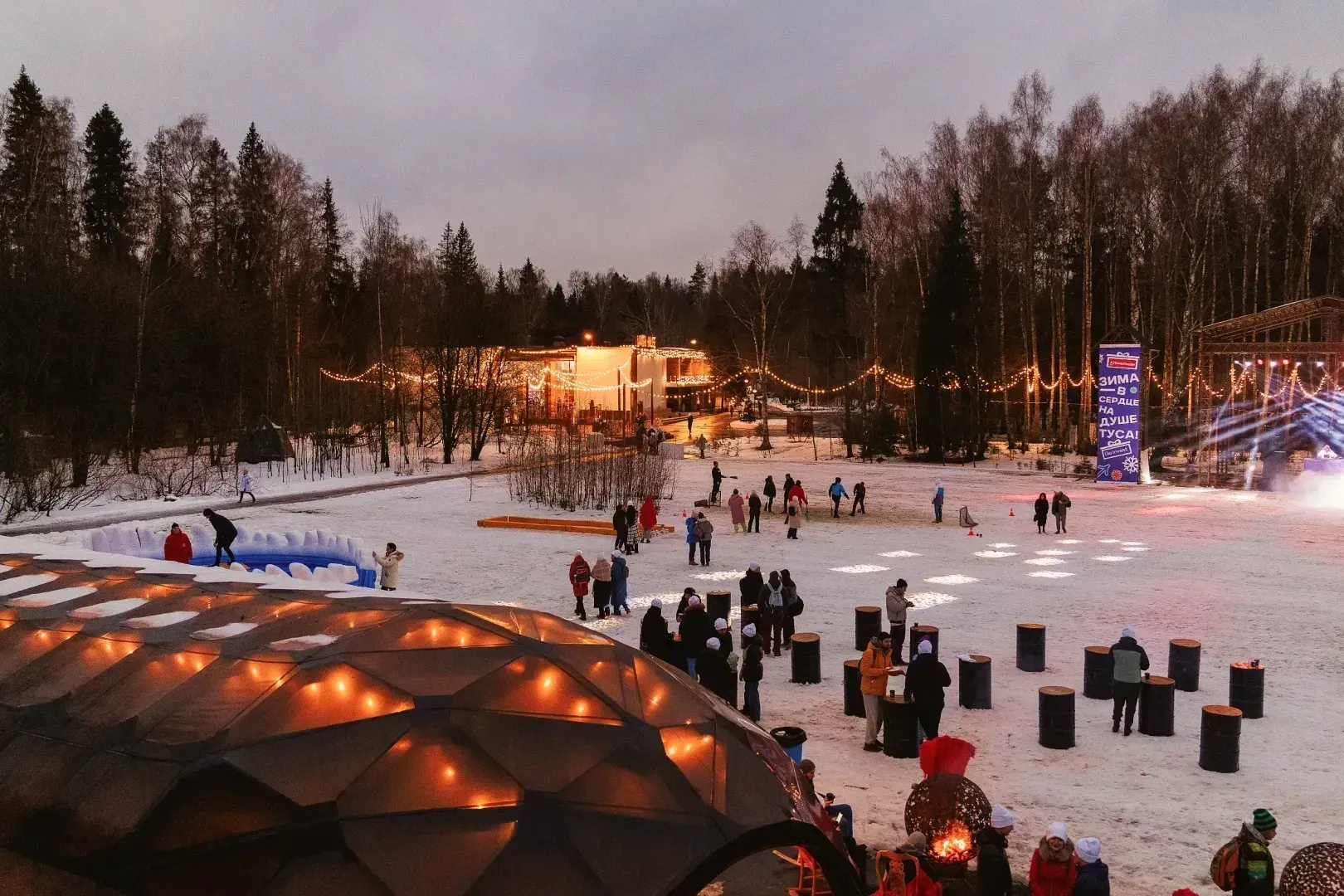 Photo Gallery image 15