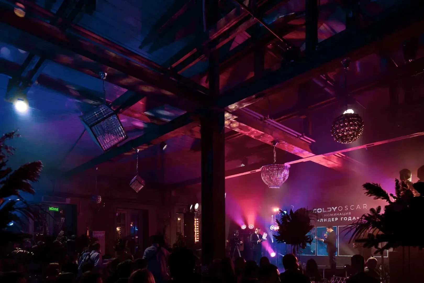 Photo Gallery image 3