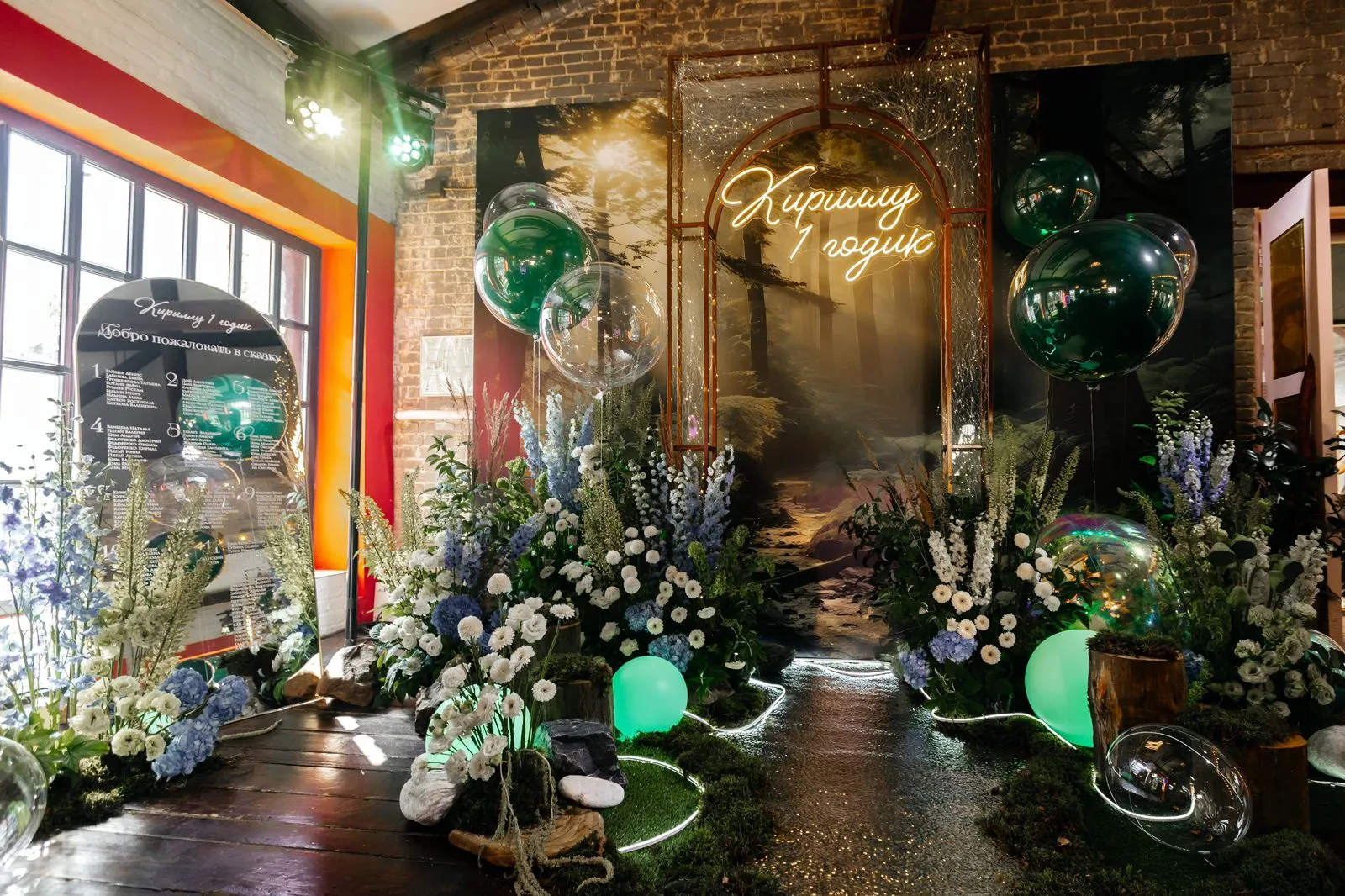 Photo Gallery image 0