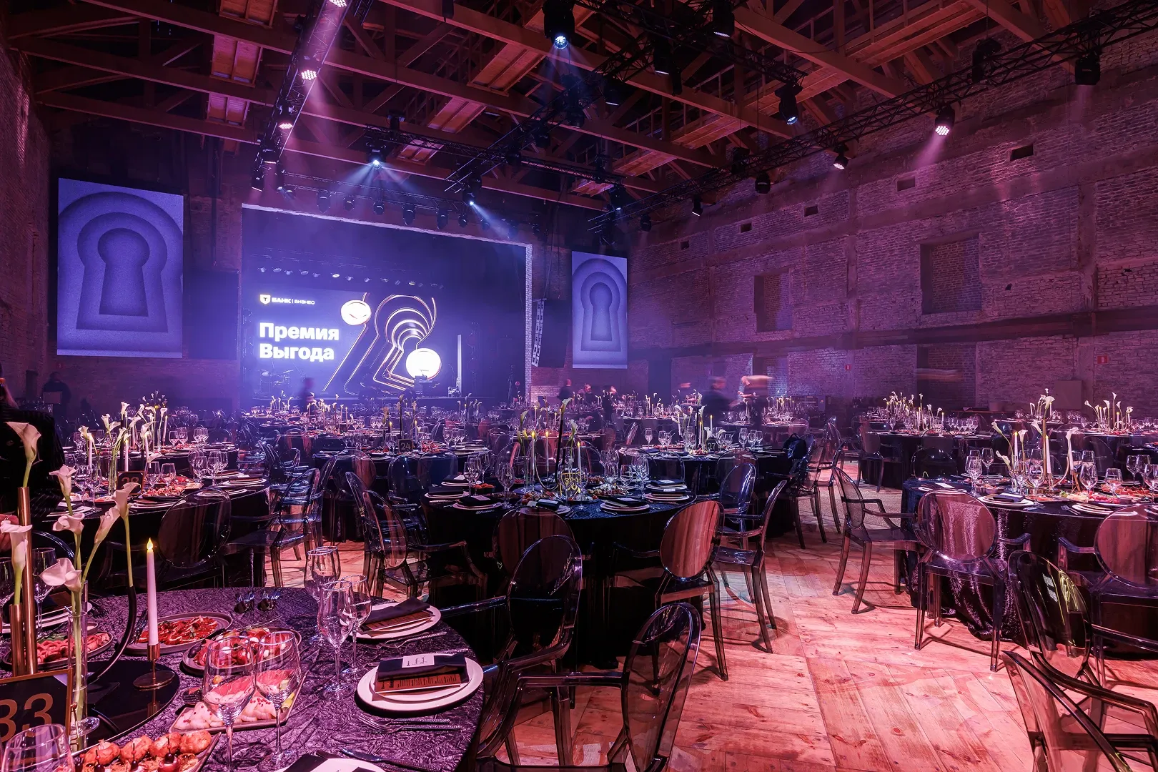 Photo Gallery image 11