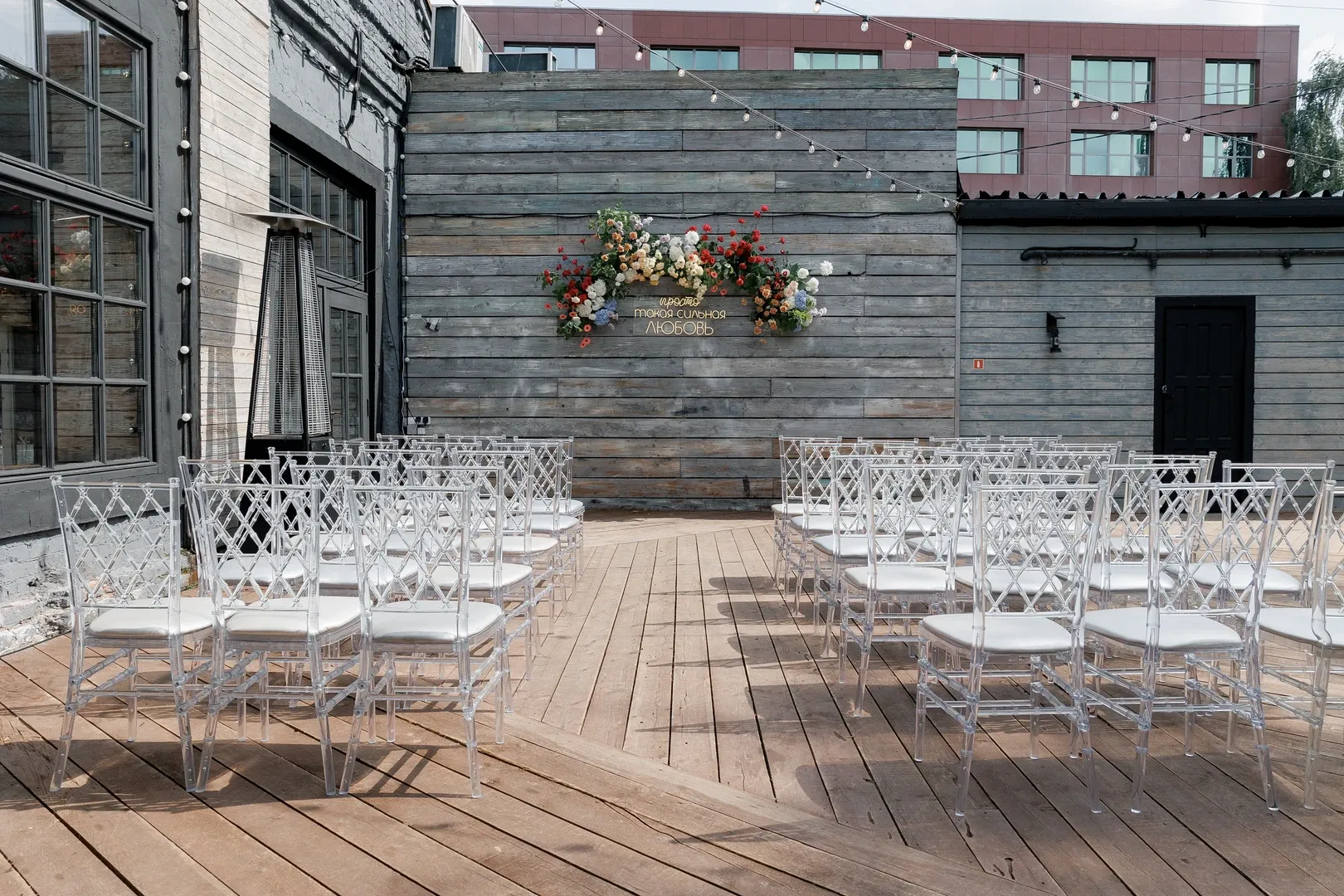 Photo Gallery image 5