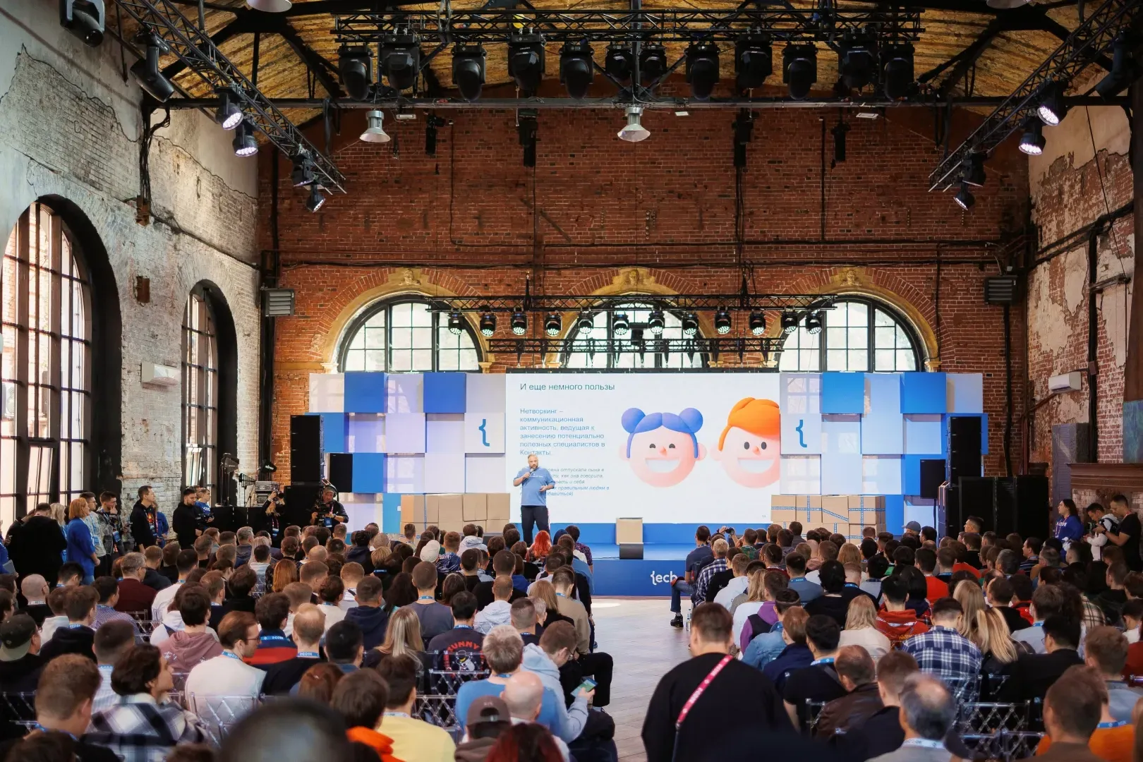 Photo Gallery image 8