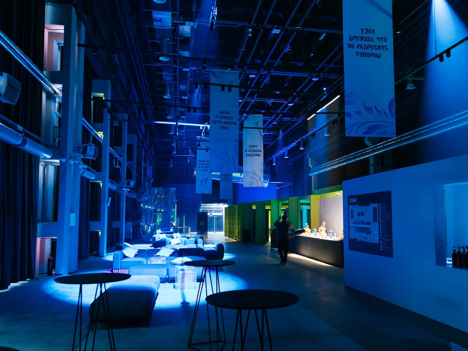 Photo Gallery image 5