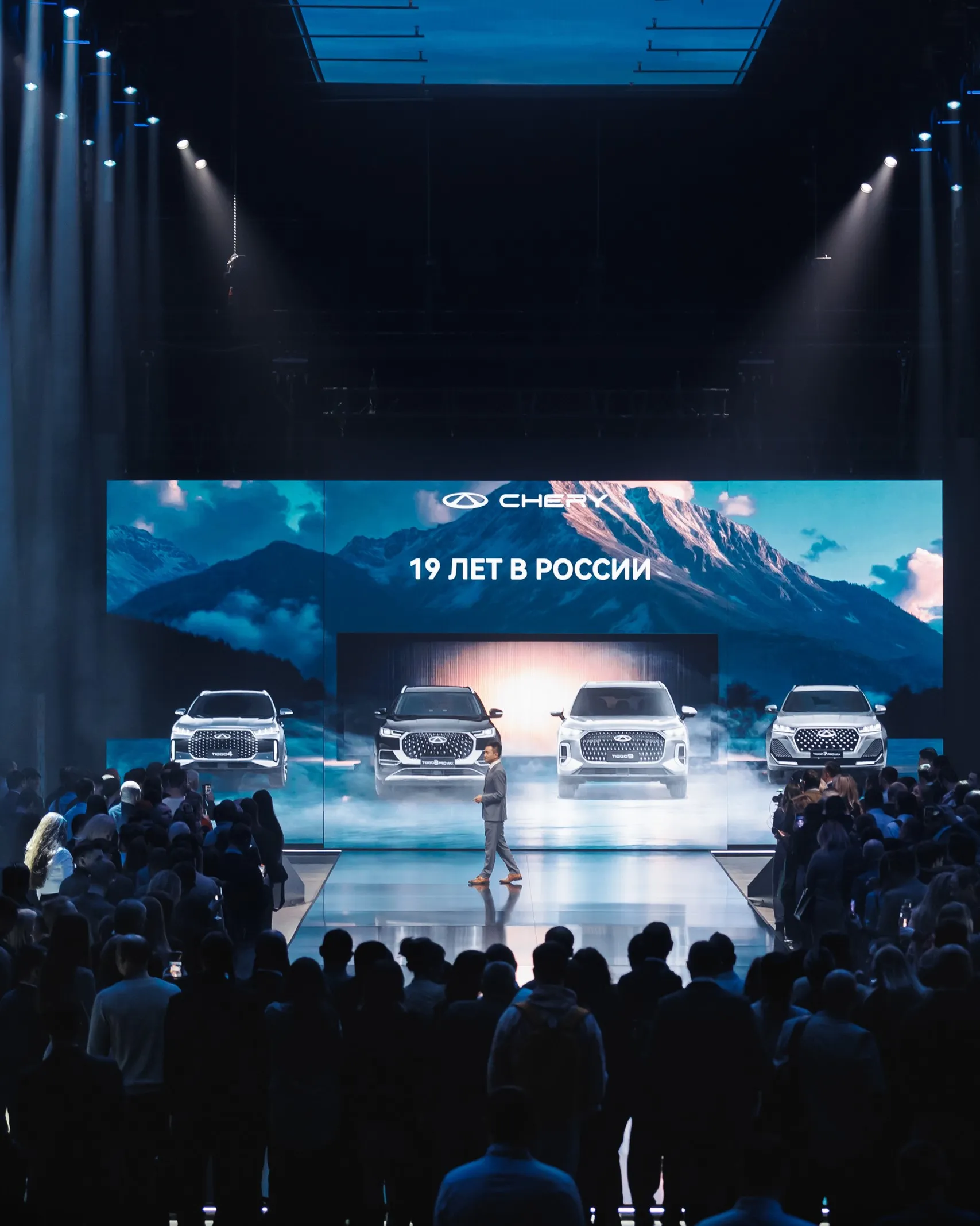 Презентация автомобиля