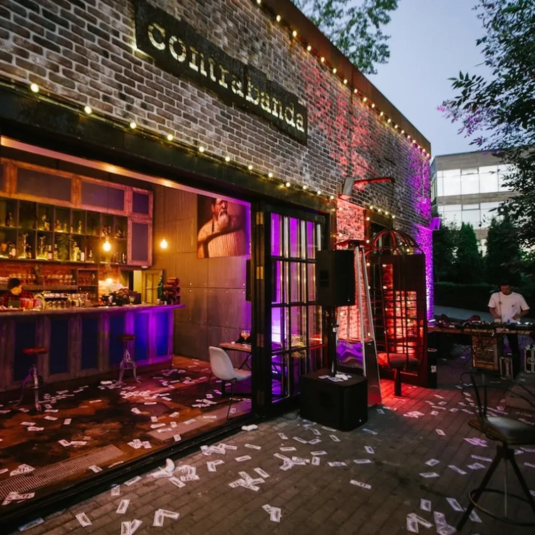 День рождения