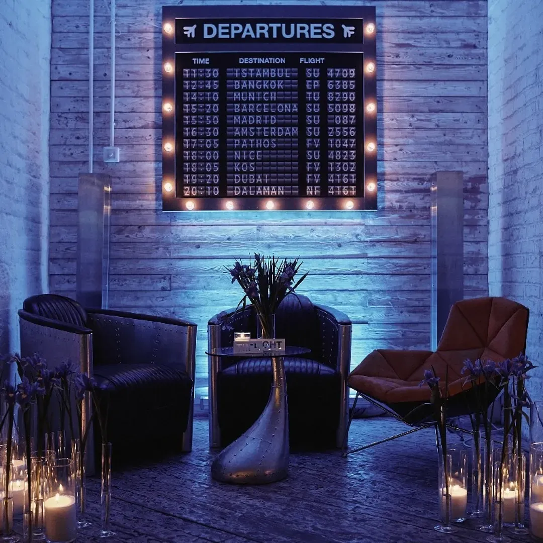 Корпоратив