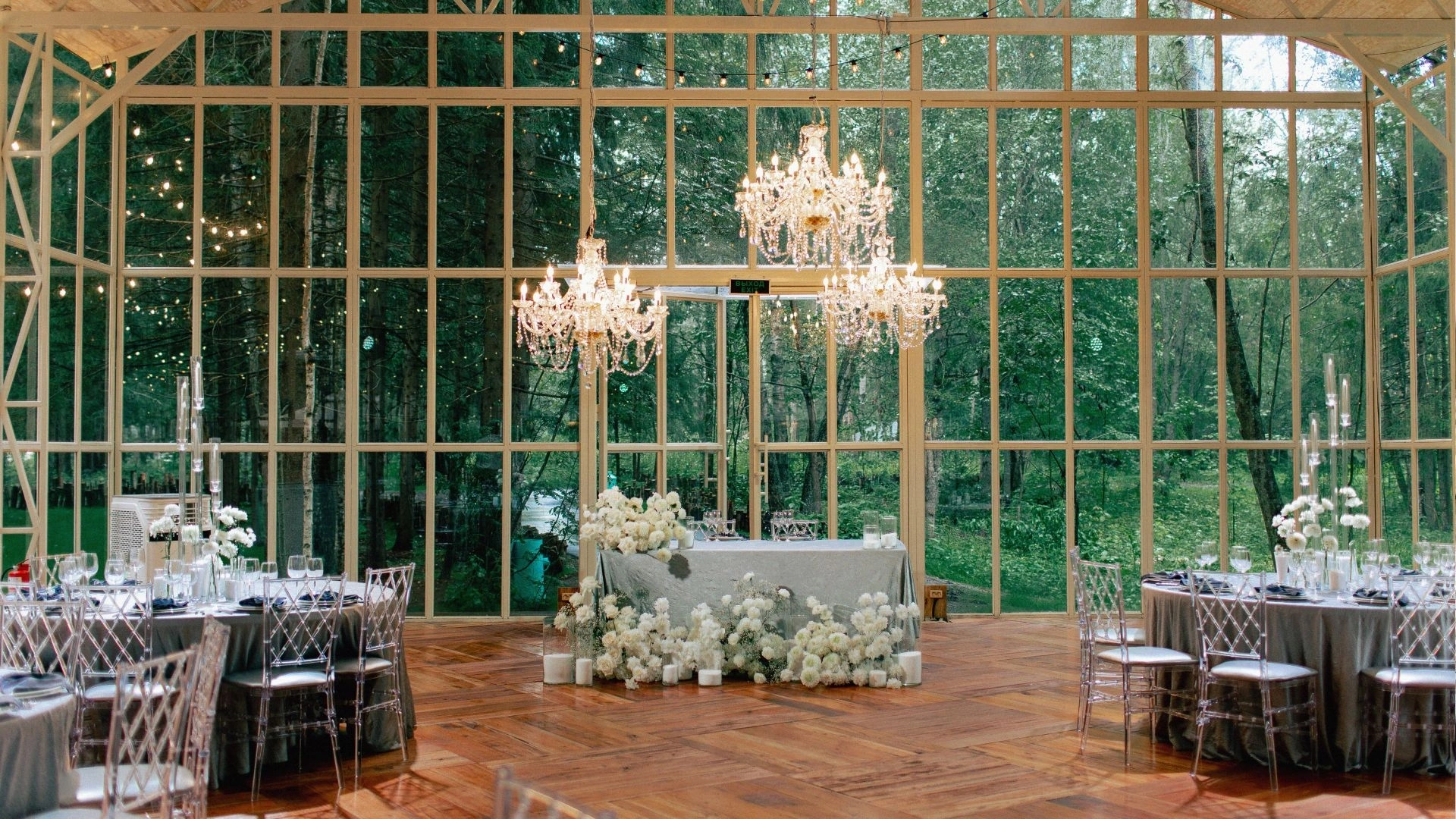 Photo Gallery image 10