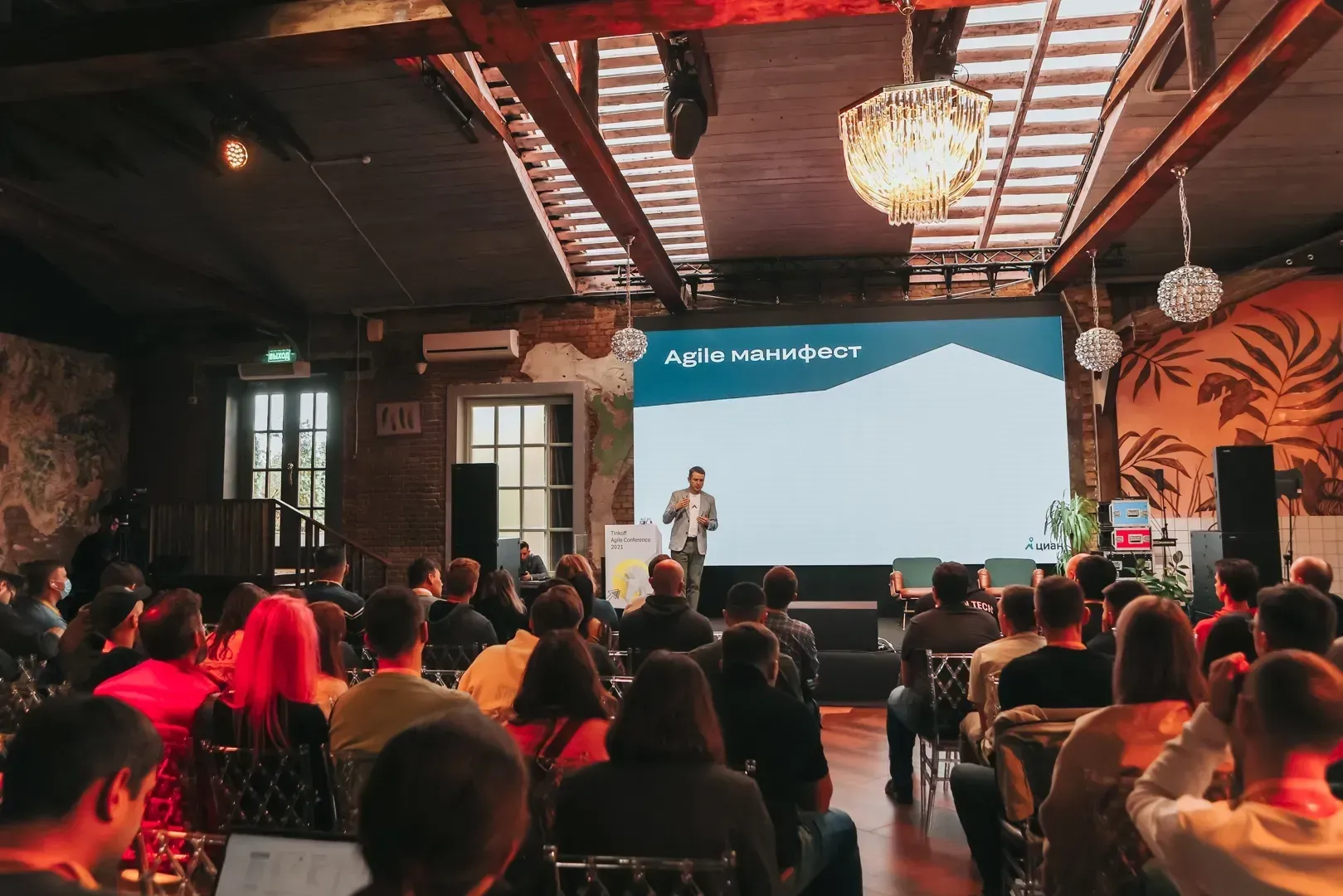 Photo Gallery image 7