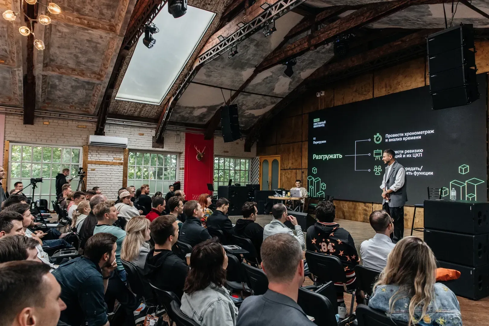 Photo Gallery image 12