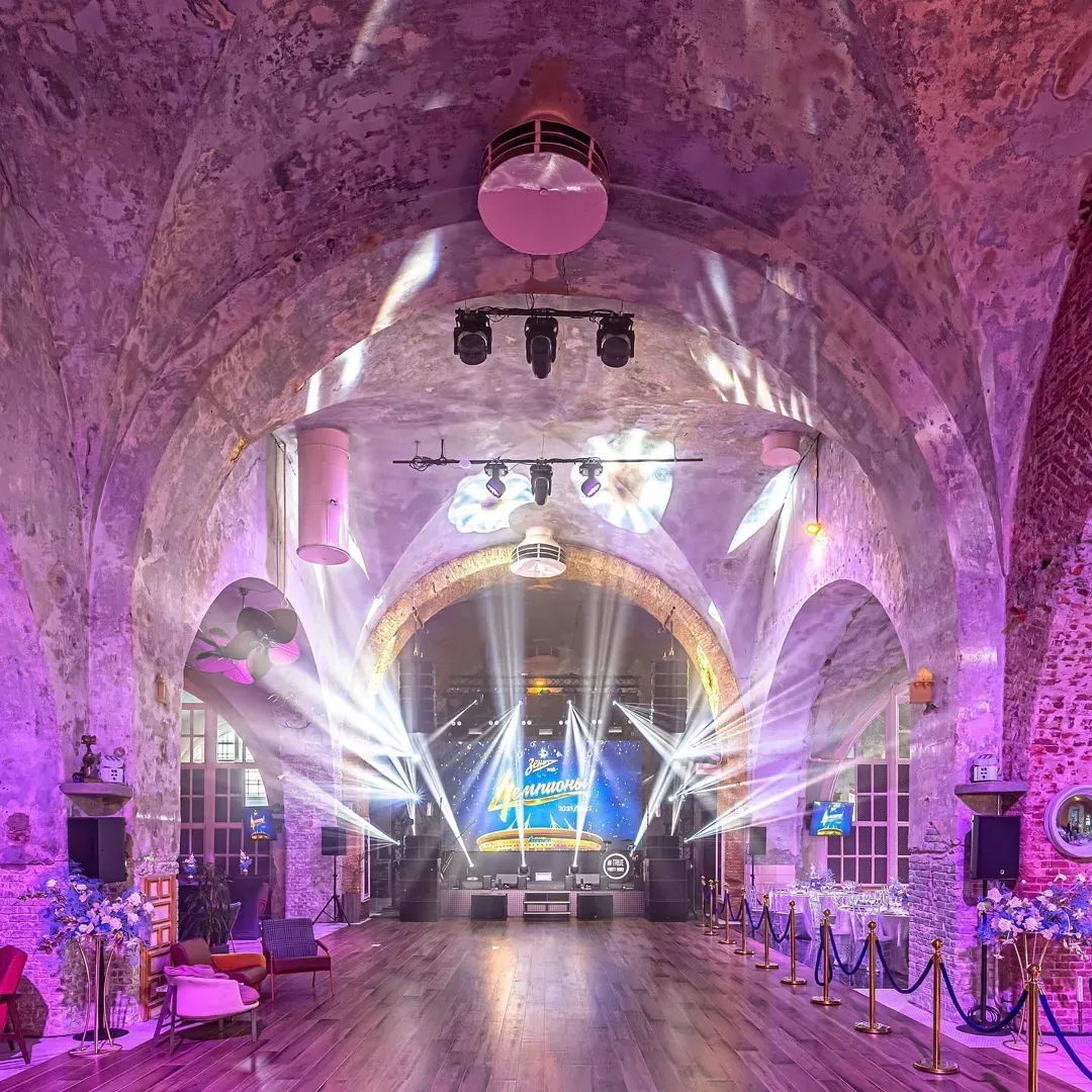 Корпоратив