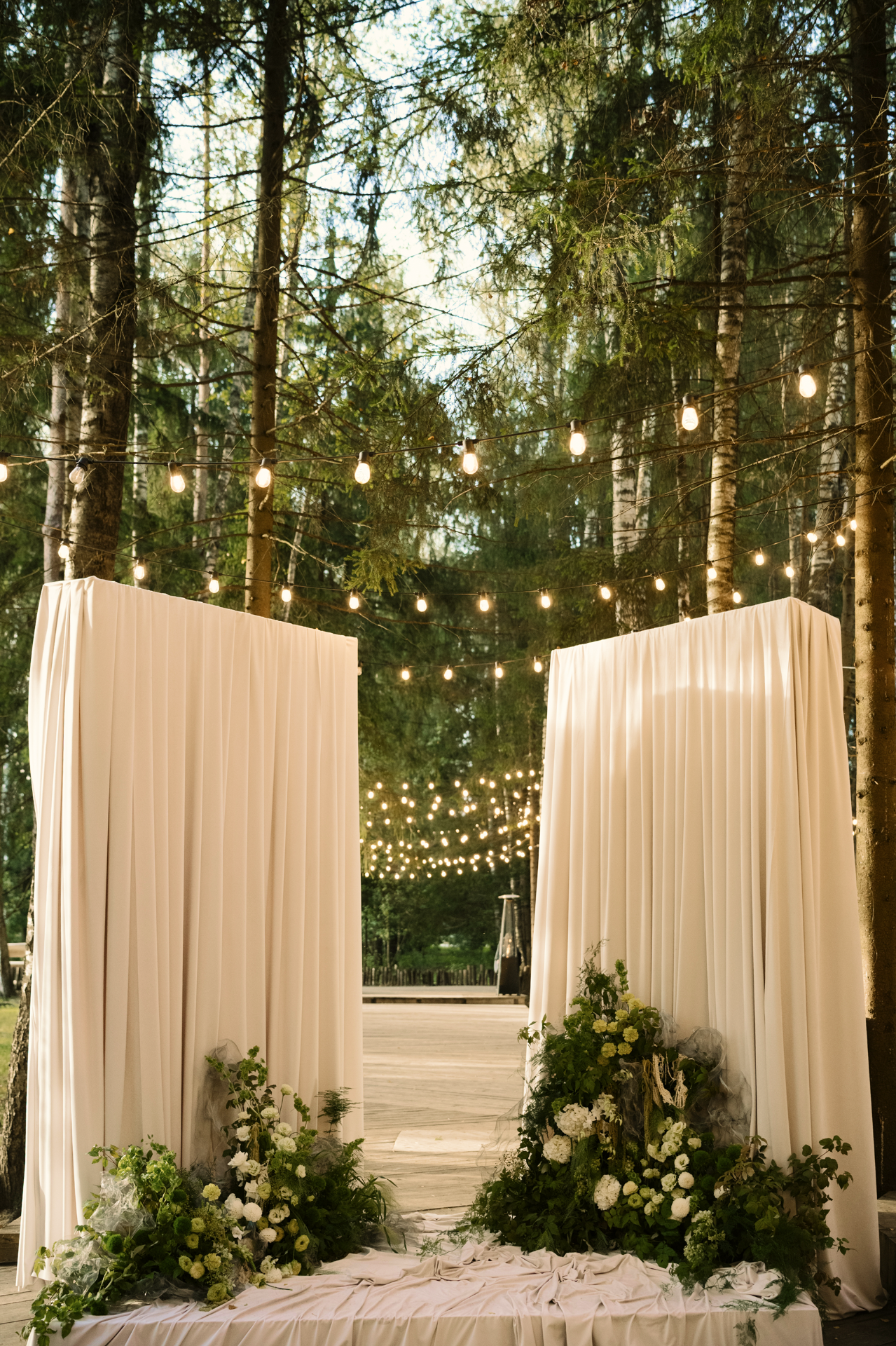 Свадебная церемония