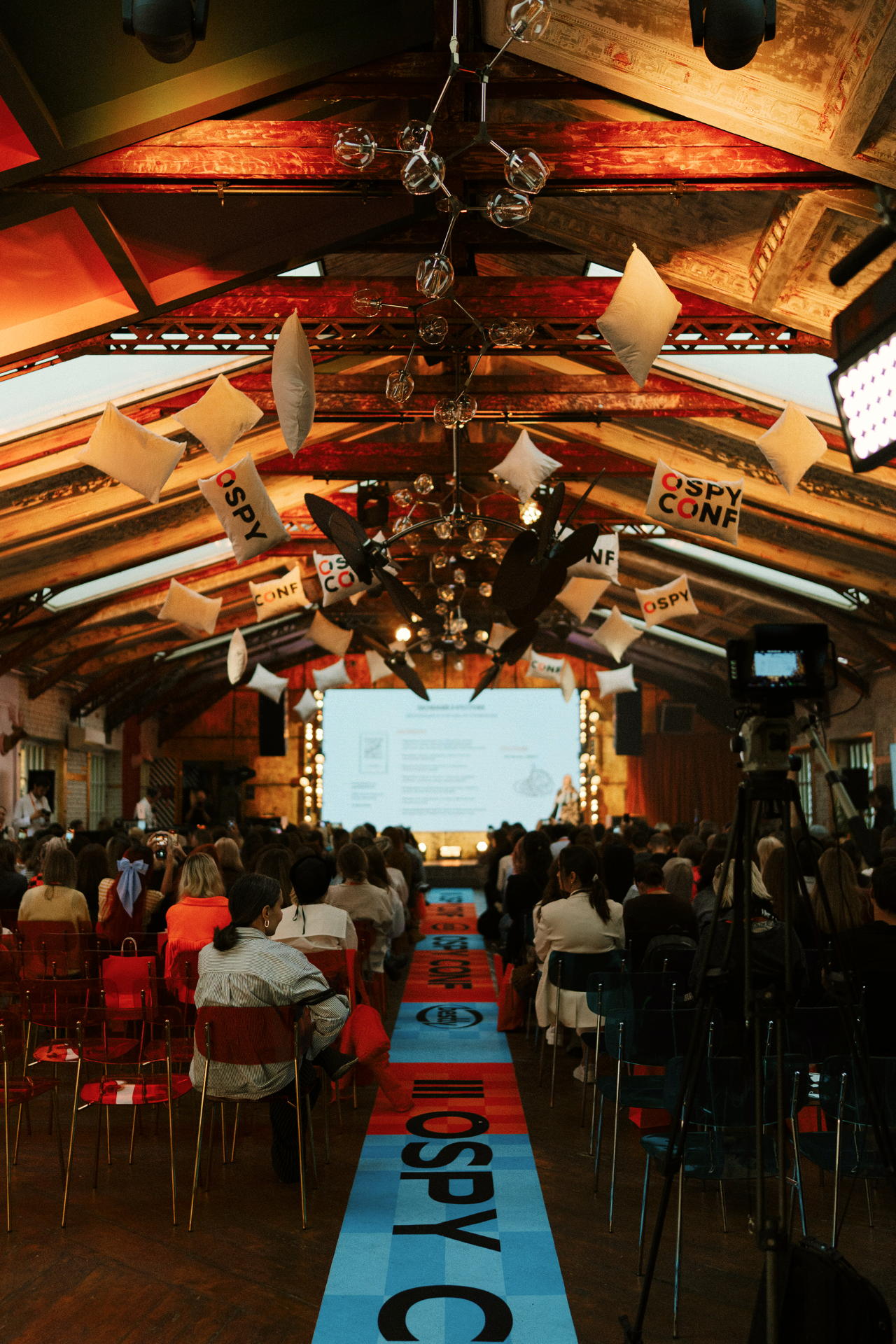 Конференция