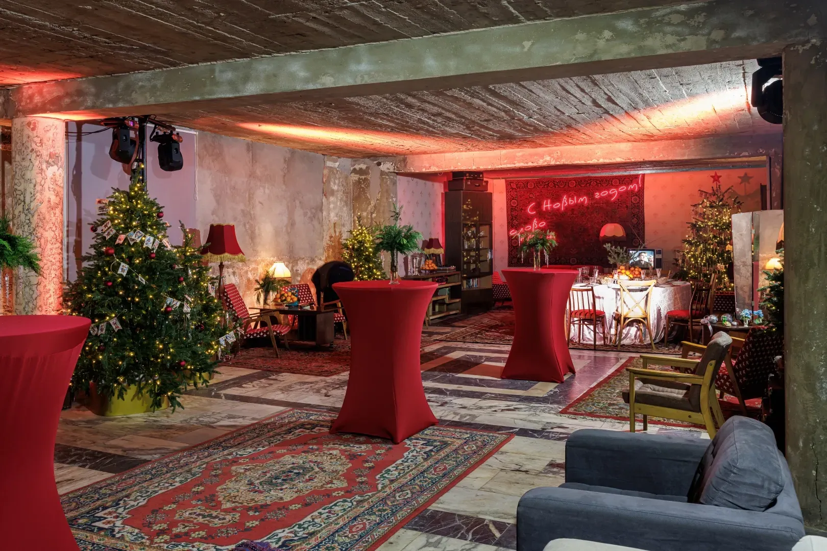 Корпоратив