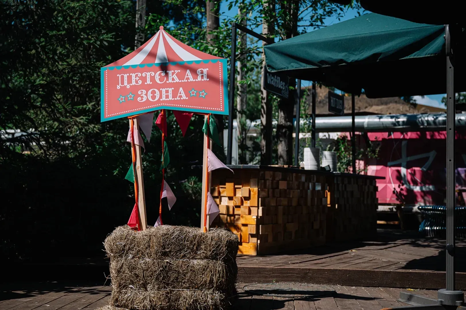 Photo Gallery image 12