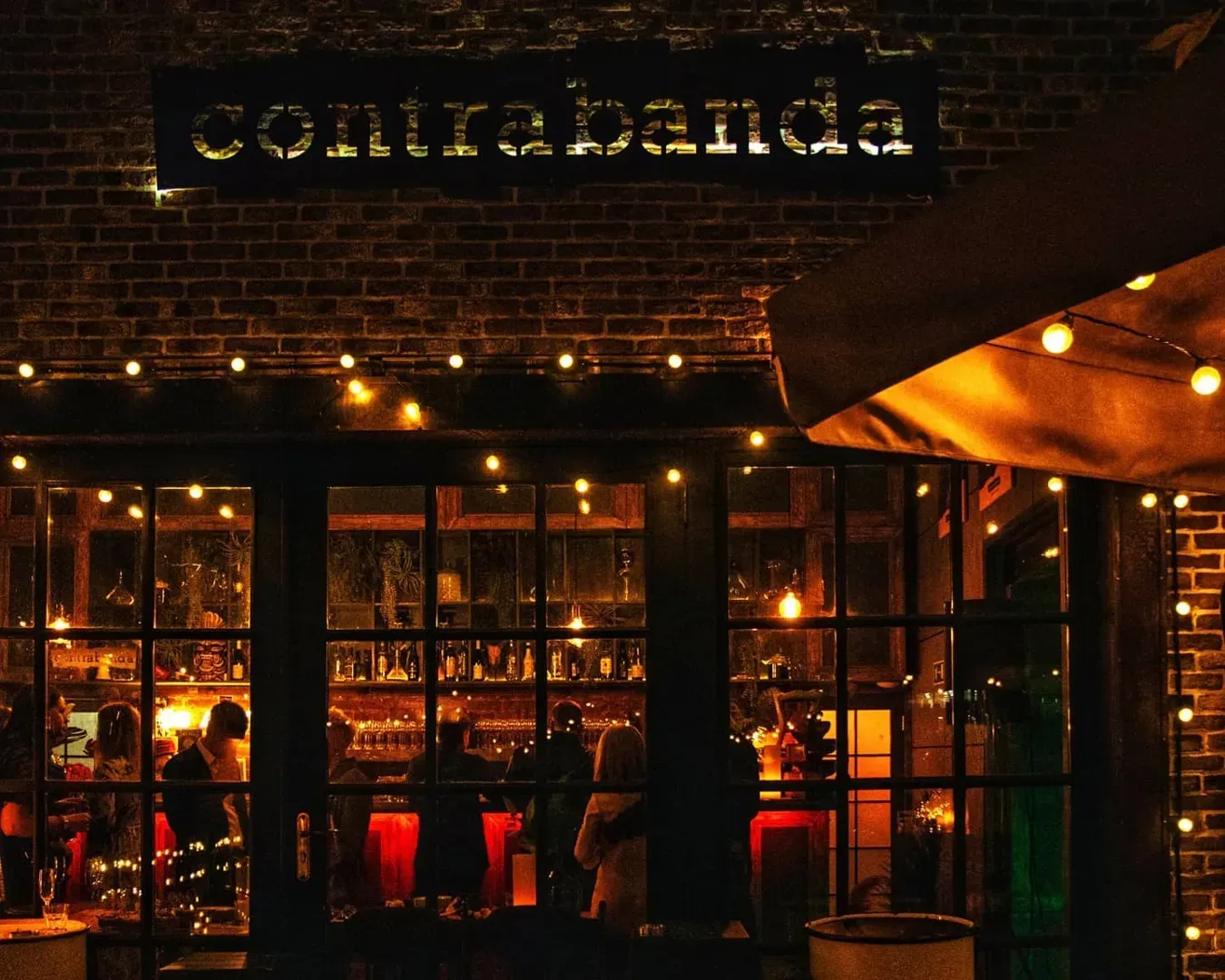 Корпоратив