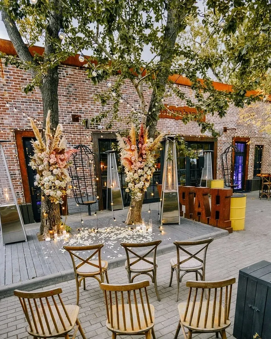 Свадебная церемония