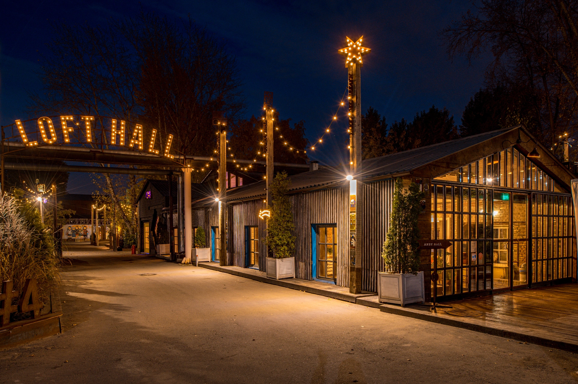 LOFT HALL event venue context near Avtozavodskaya for business guests