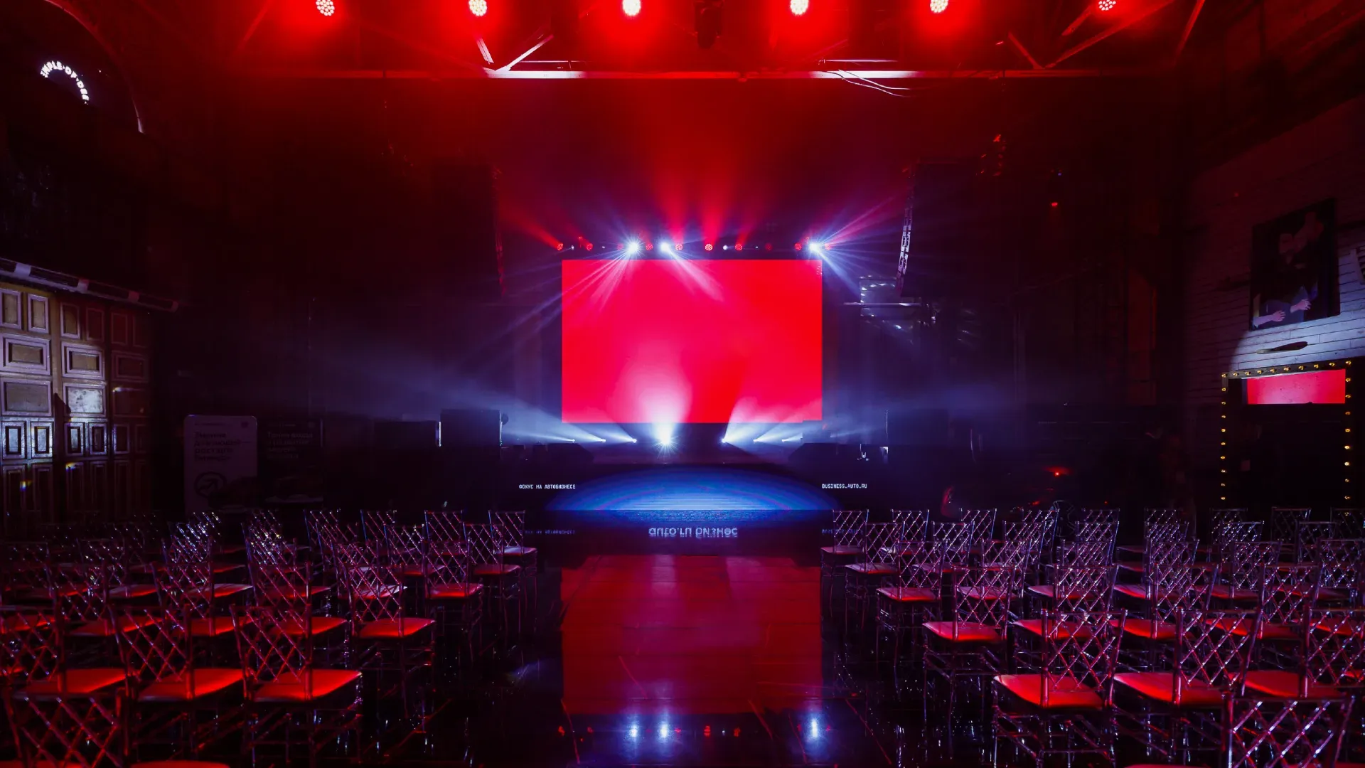 Фоновое изображение