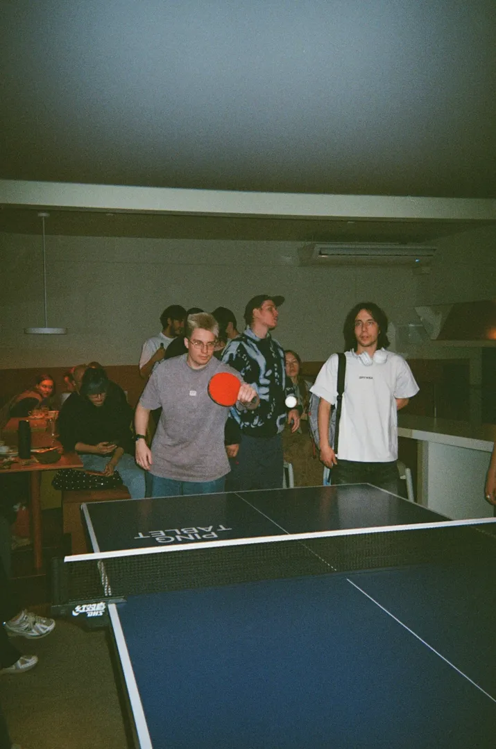 Соревнования