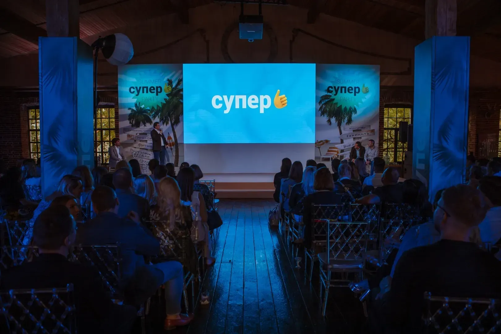 Photo Gallery image 6