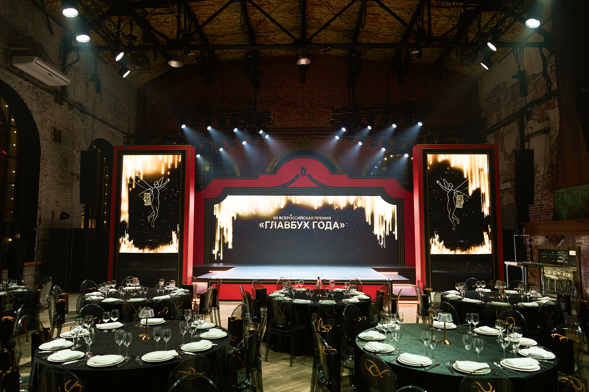 Photo Gallery image 10