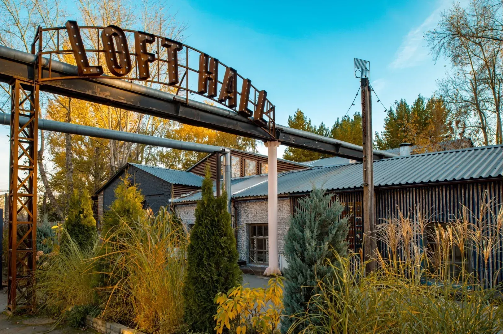 Фоновое изображение