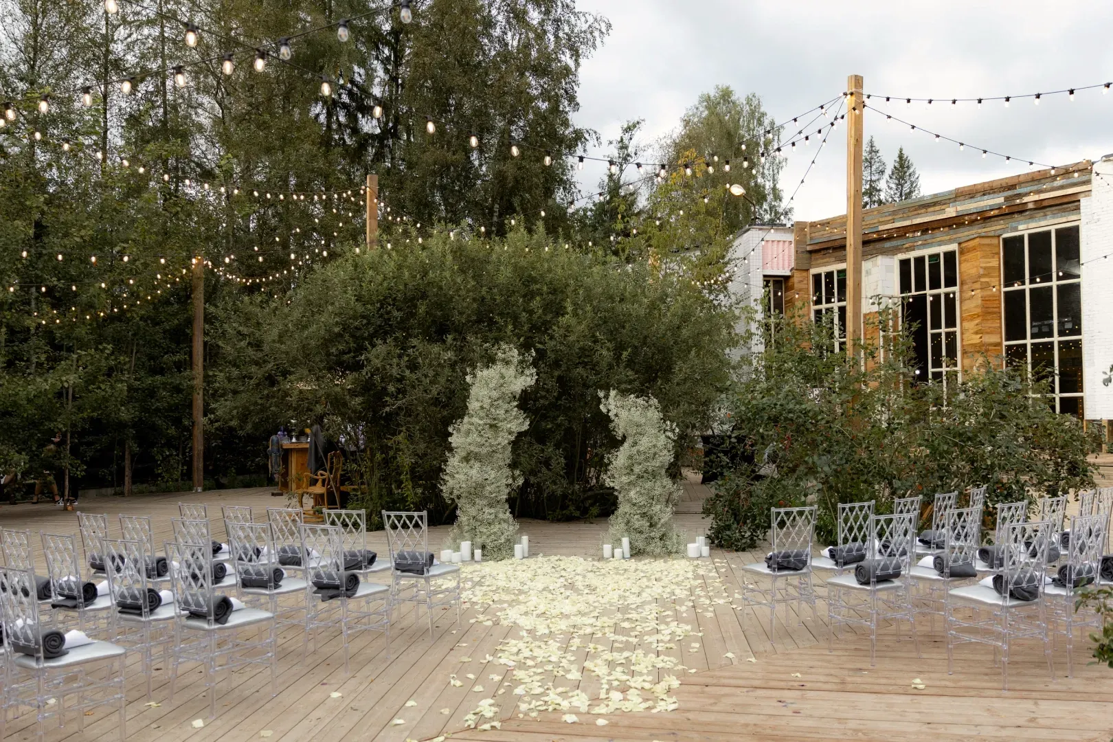 Свадебная церемония