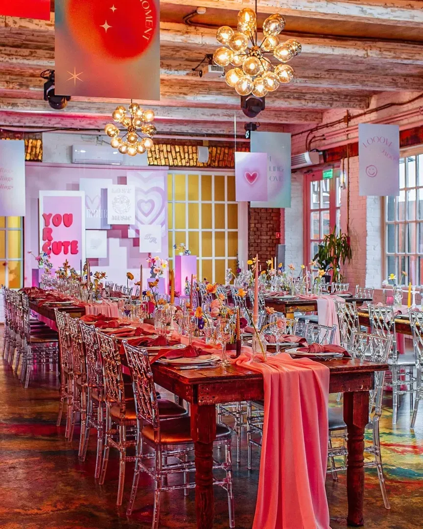 День рождения