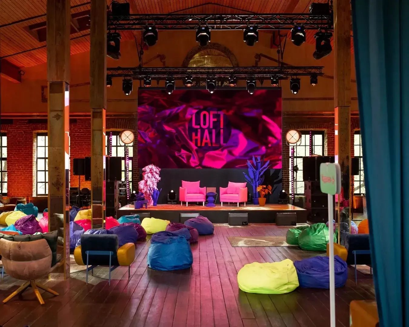 Корпоратив