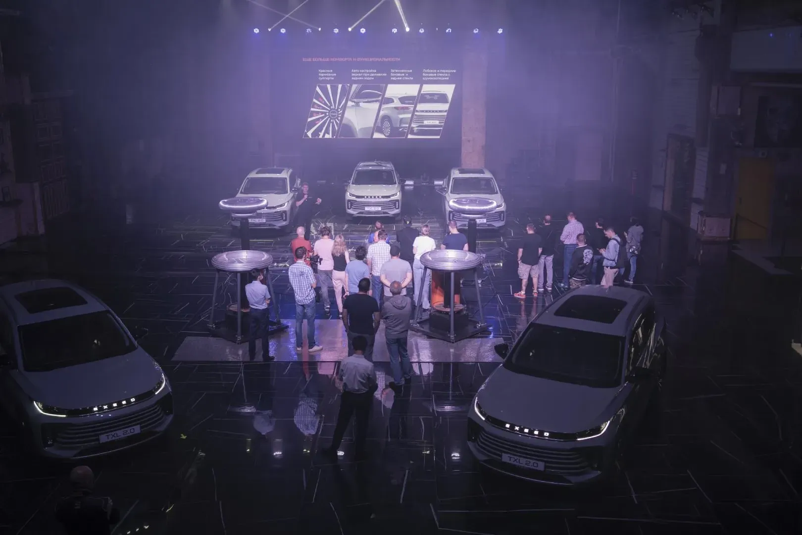 Фоновое изображение