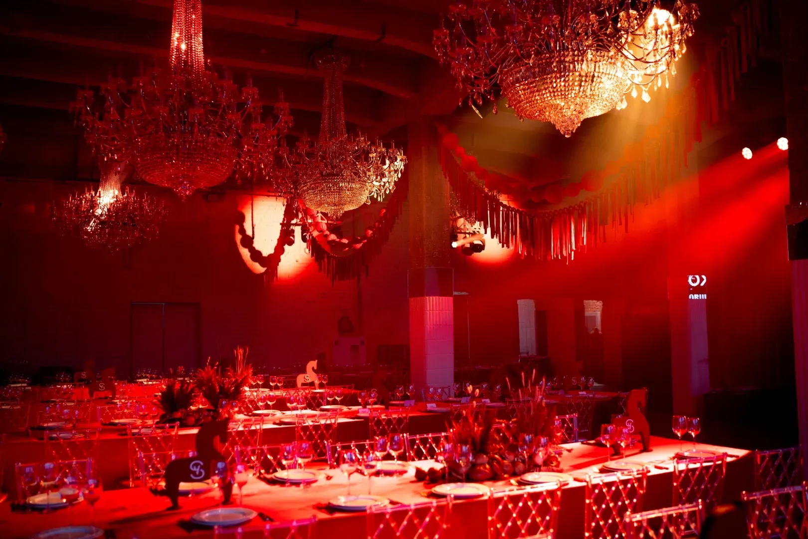 Корпоратив