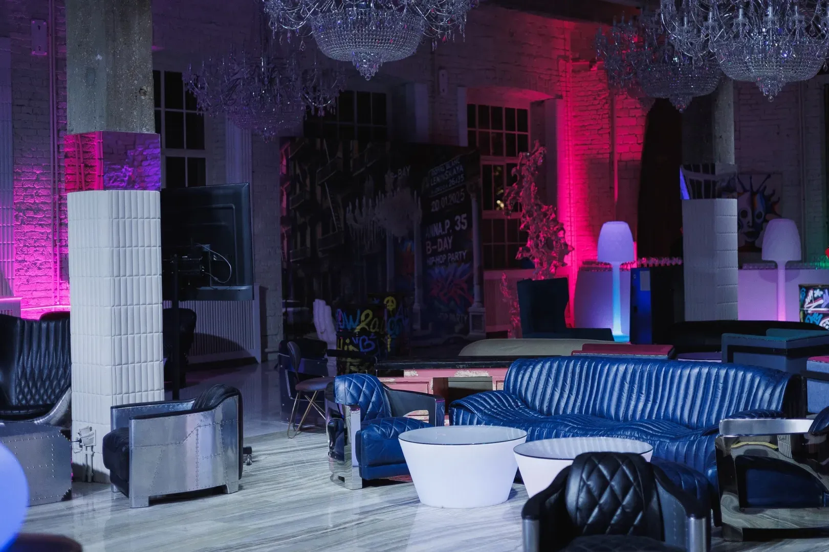 День рождения