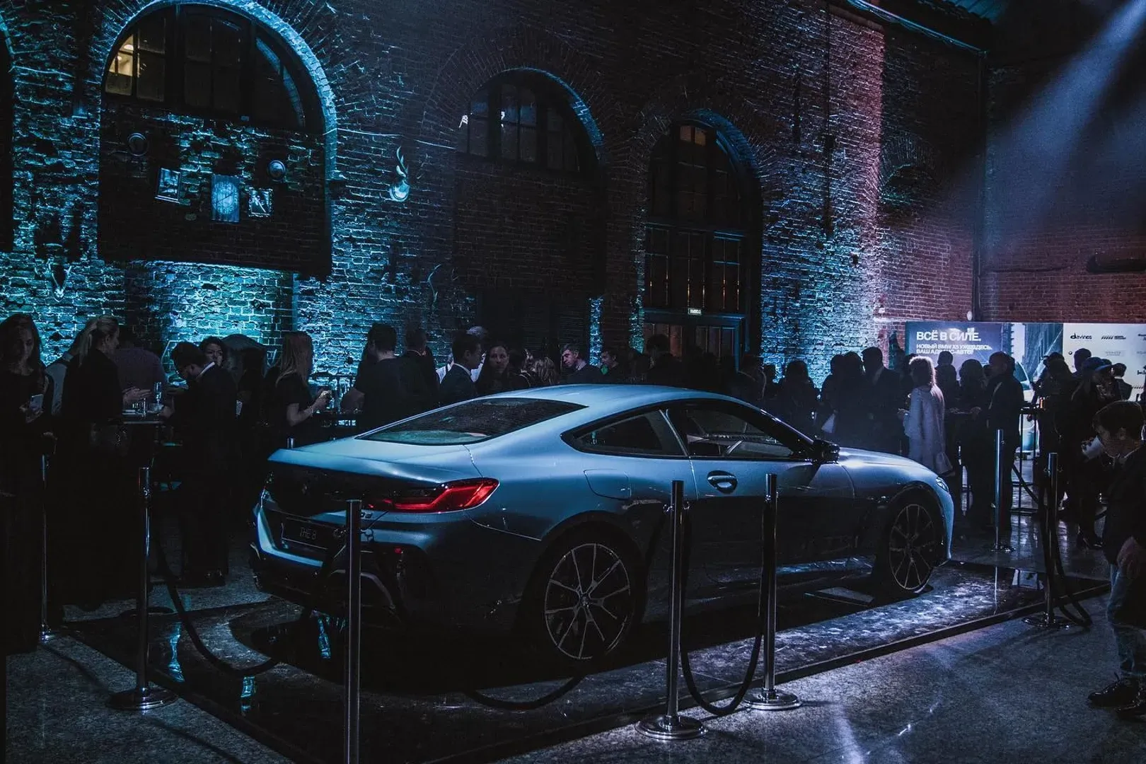 Презентация автомобиля