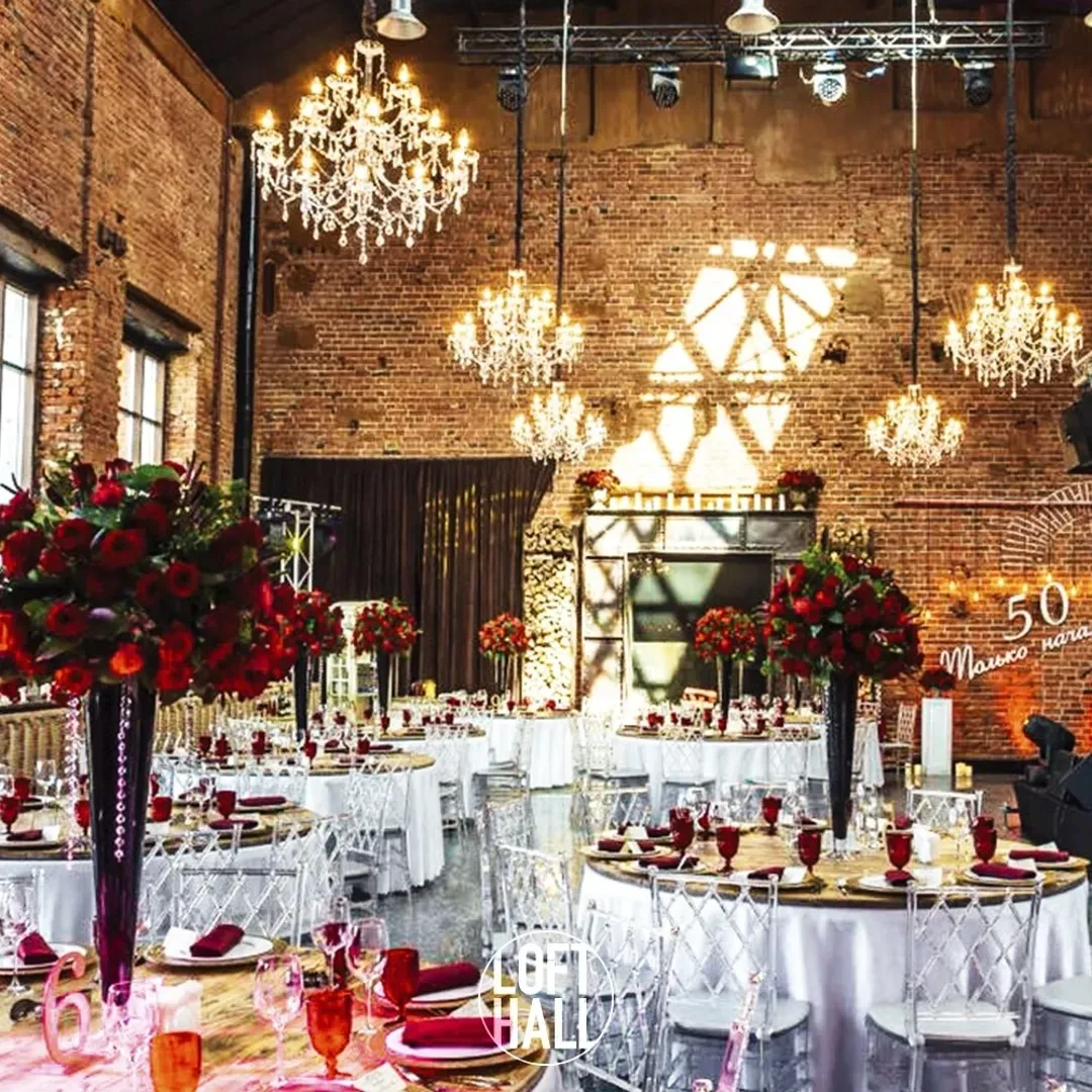 День рождения