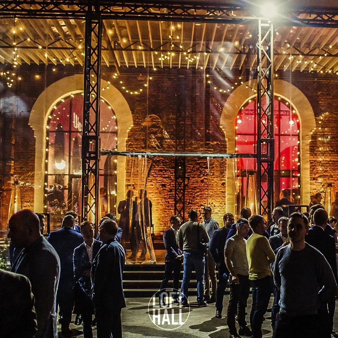 Корпоратив