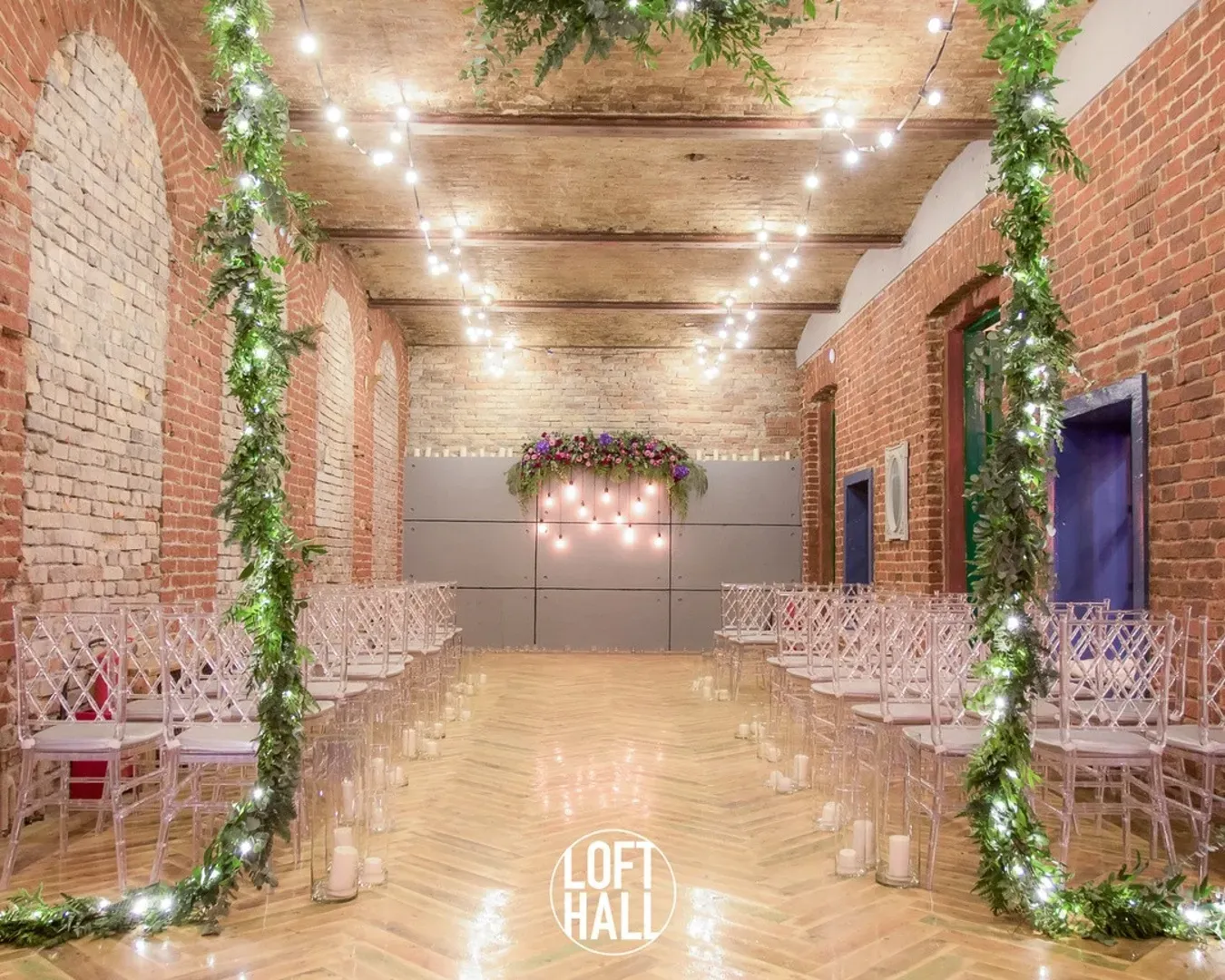 Свадебная церемония