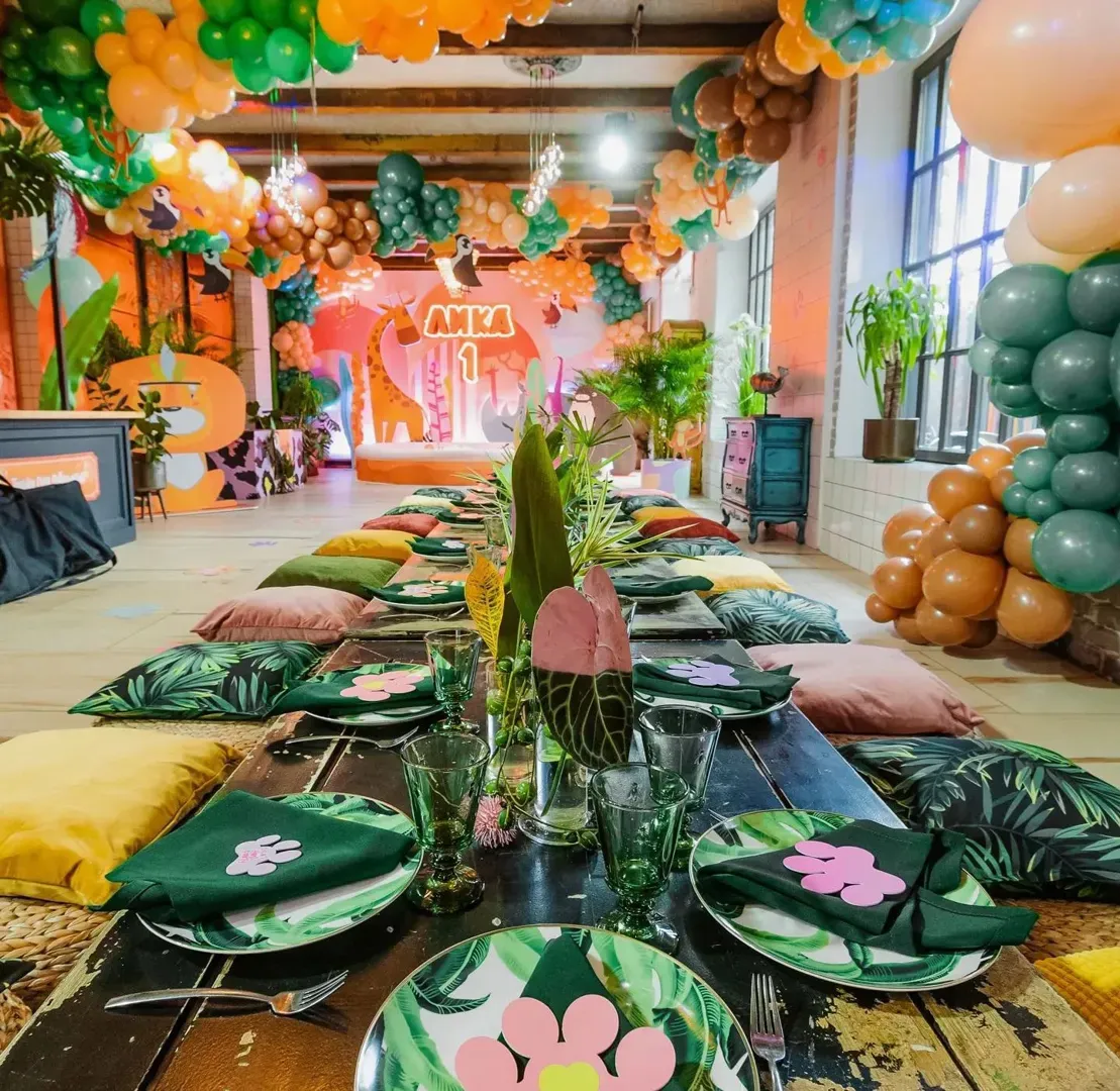 Детский праздник