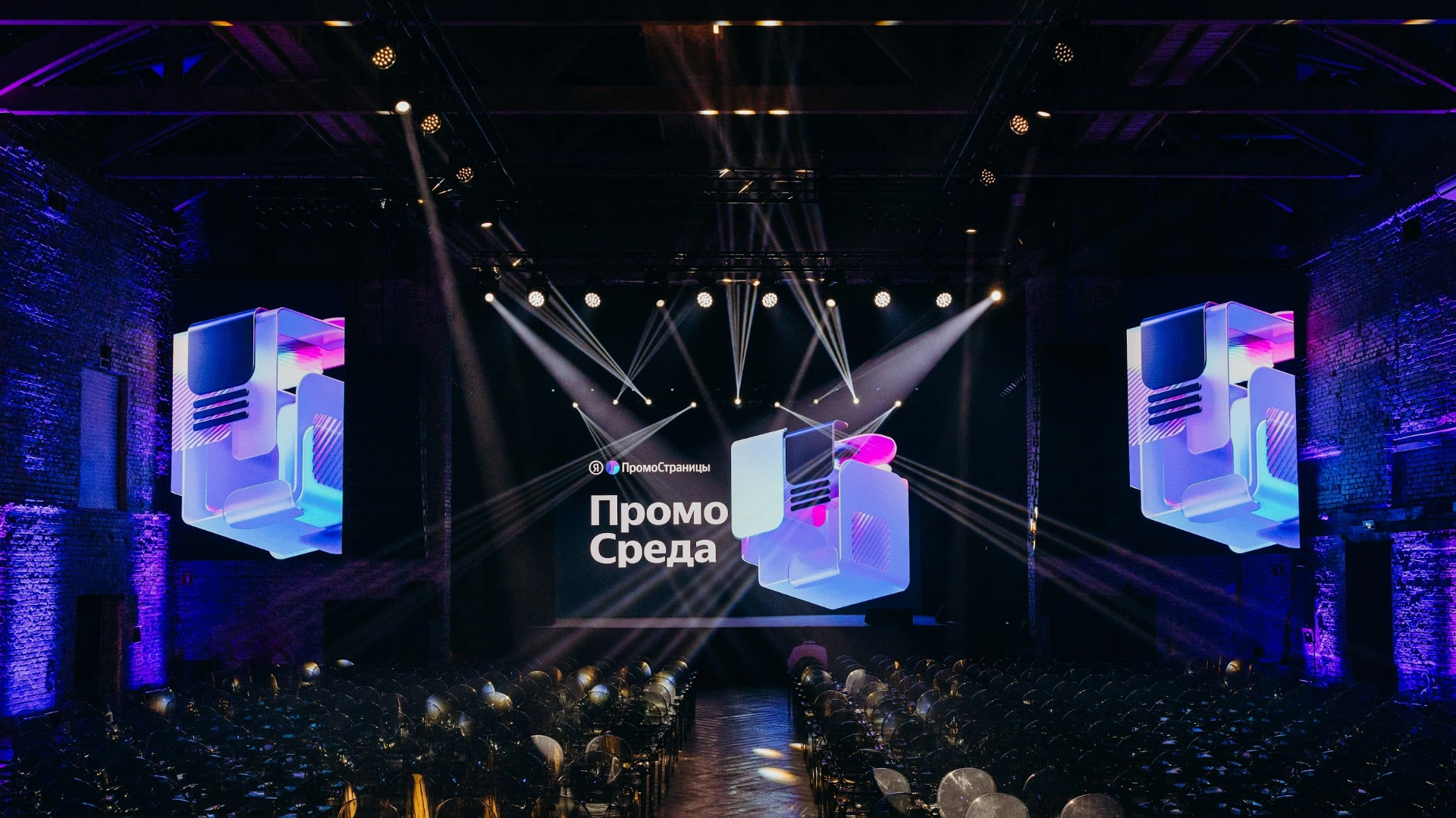 Photo Gallery image 10