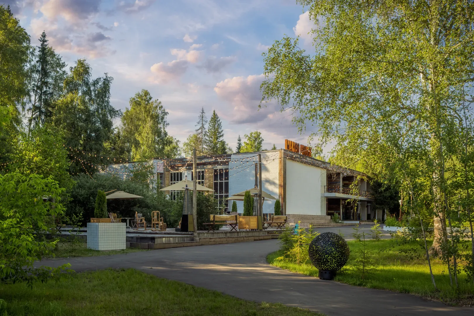 Photo Gallery image 18