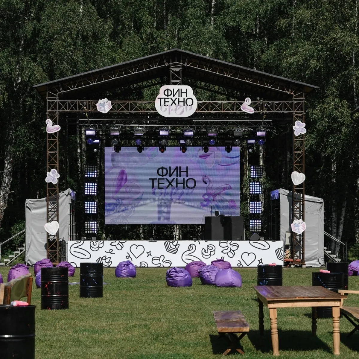 Фоновое изображение