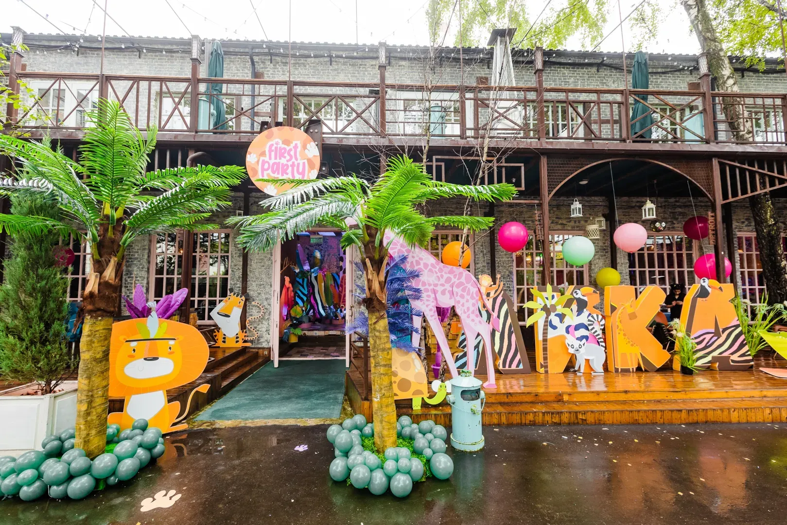 Фоновое изображение