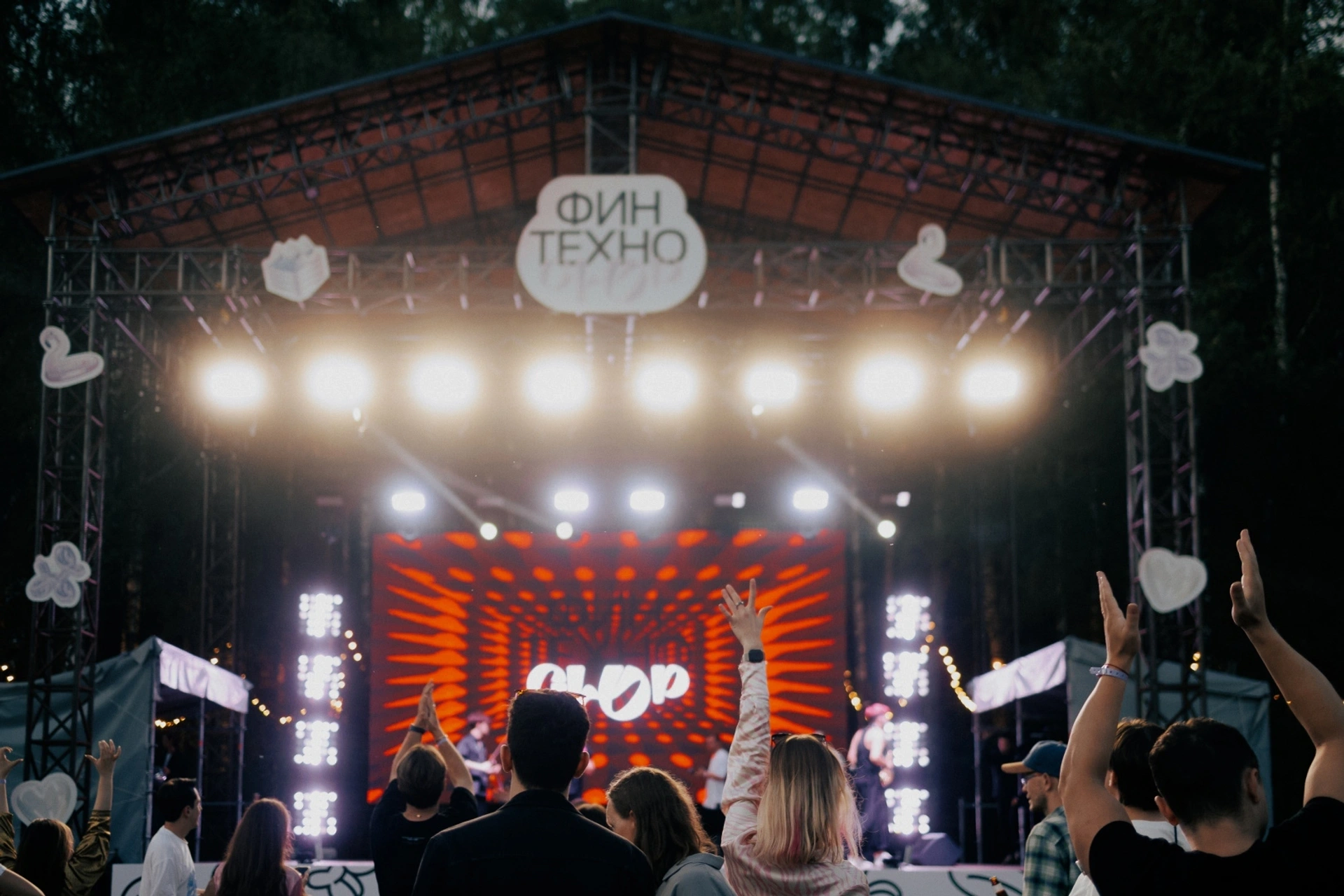 Photo Gallery image 29