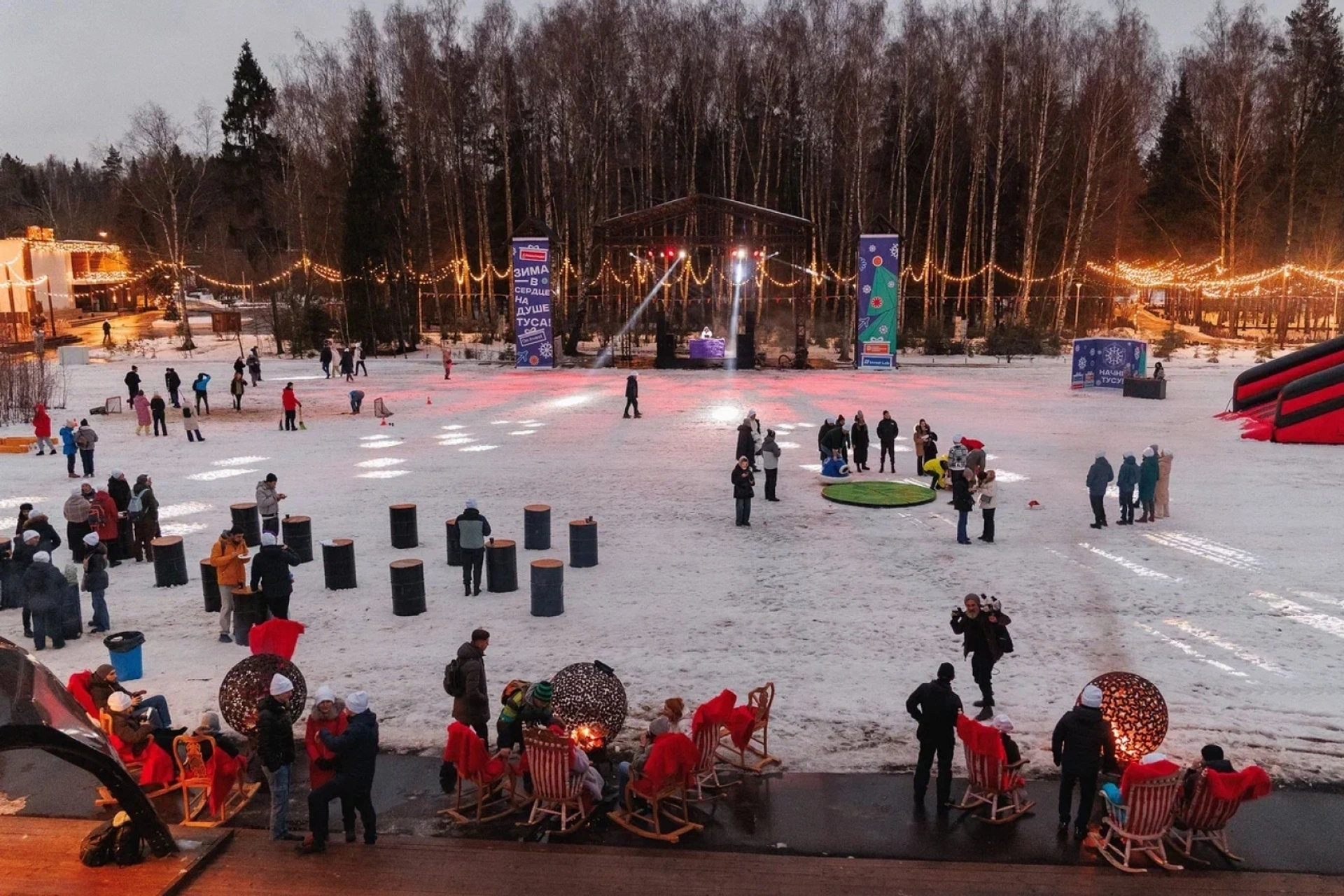 Photo Gallery image 31