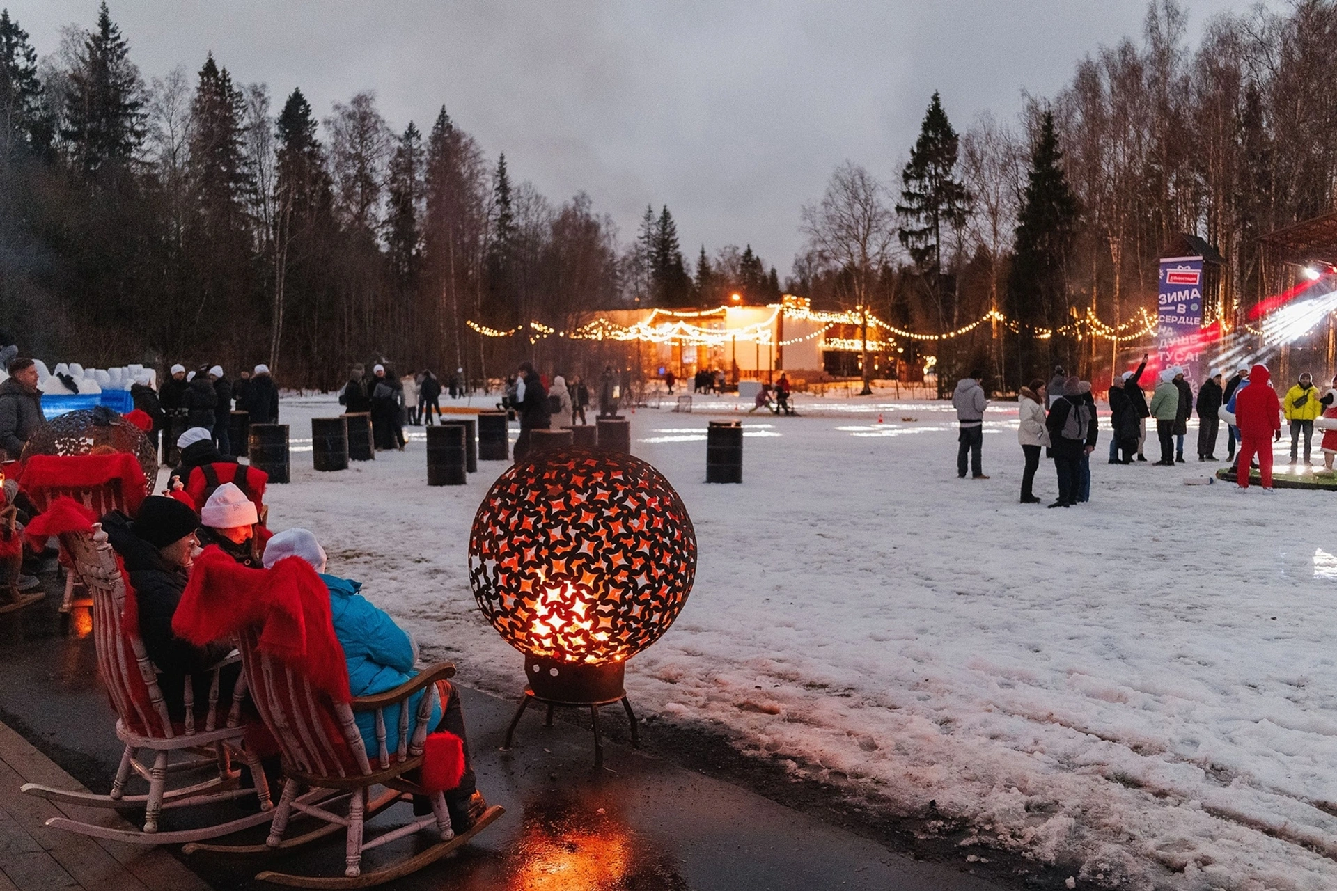 Photo Gallery image 33