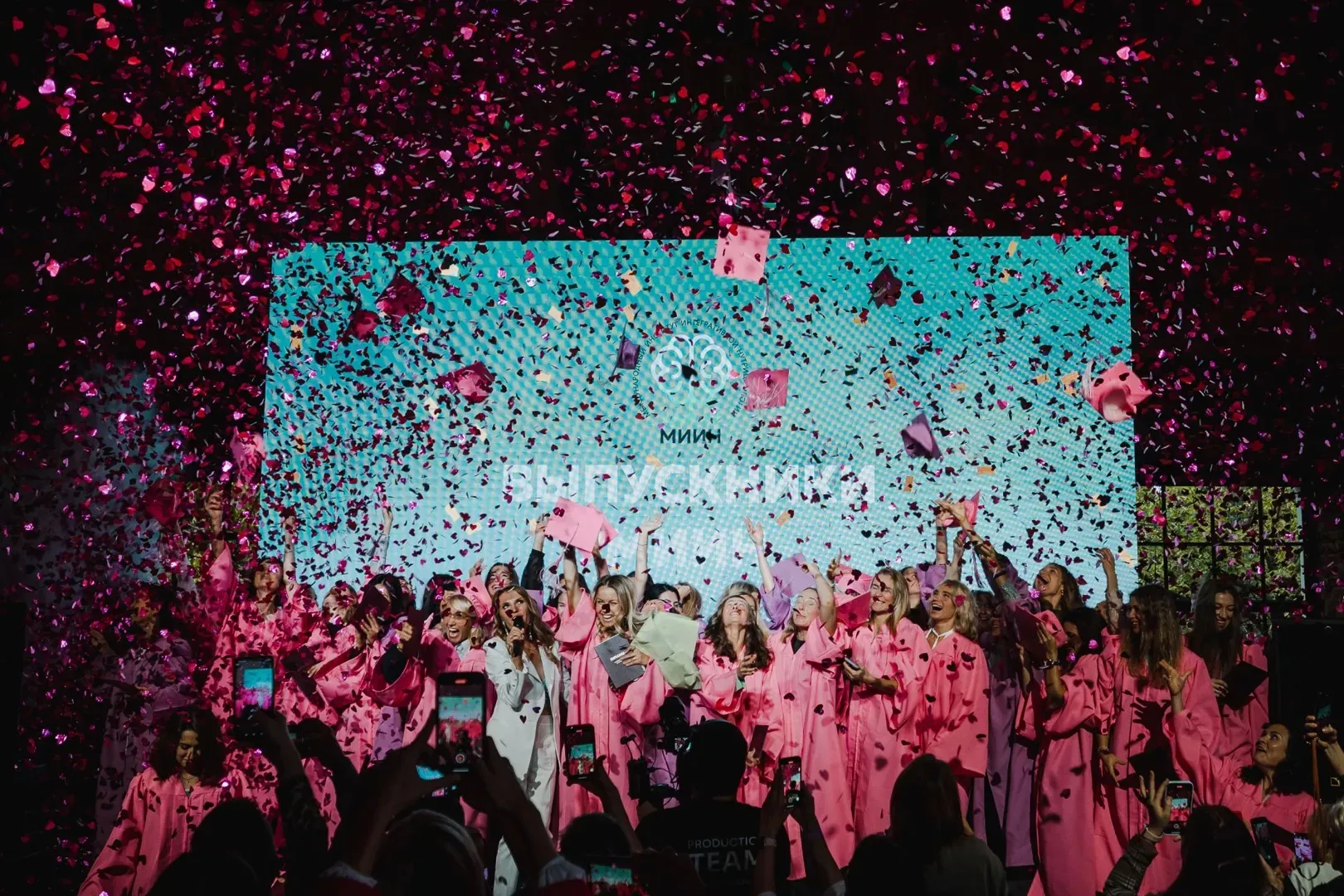 Фоновое изображение